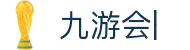 九游会:尽情畅玩,享受精彩游戏,创造无限乐趣